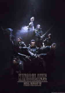 Kingsglaive: Final Fantasy XV (Dub)