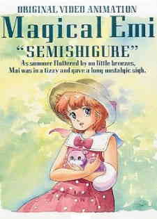 Mahou no Star Magical Emi: Semishigure