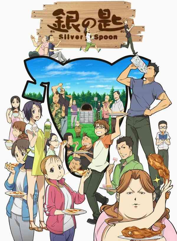 Silver Spoon S2