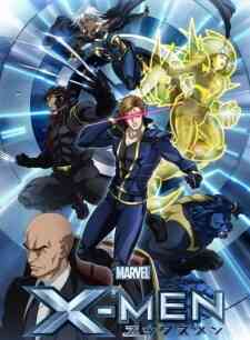 X-Men (Dub)